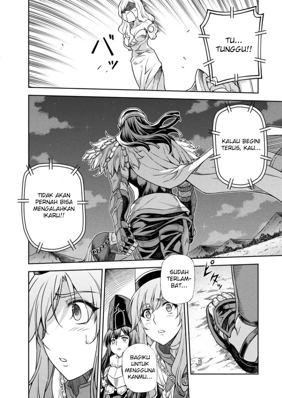 Ponkotsu Megami no Isekai Sousei-roku Chapter 14