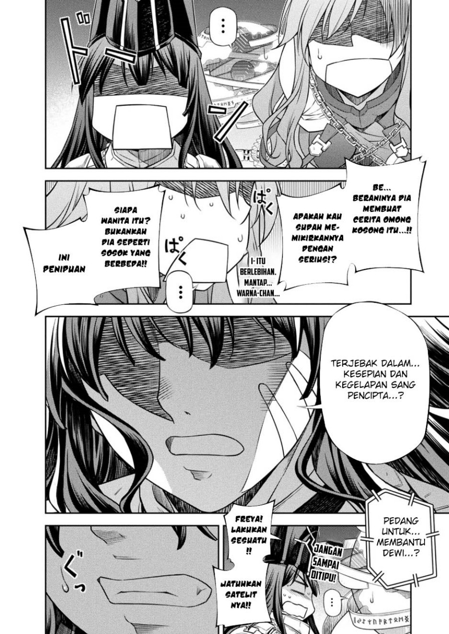 Ponkotsu Megami no Isekai Sousei-roku Chapter 14