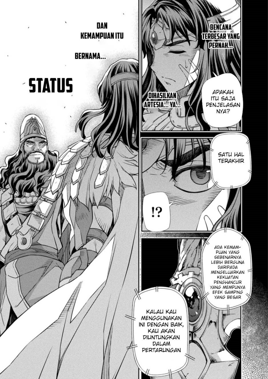 Ponkotsu Megami no Isekai Sousei-roku Chapter 14