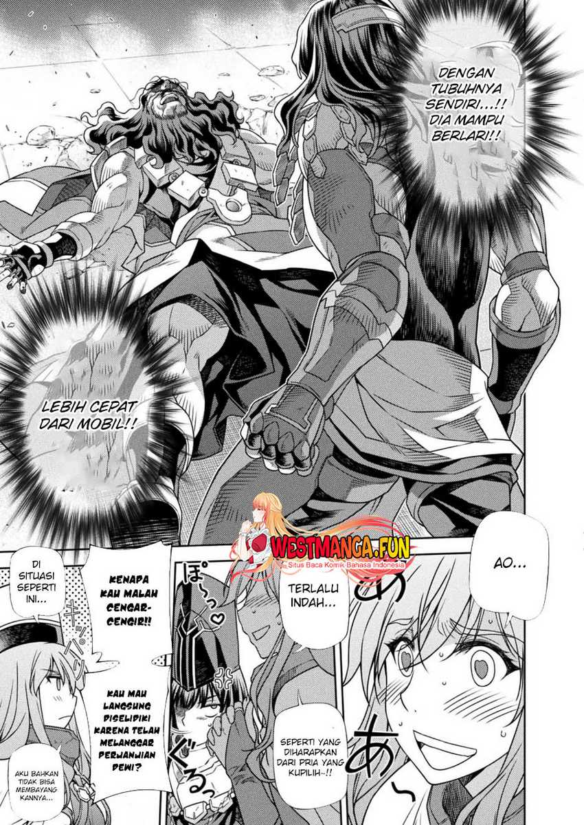 Ponkotsu Megami no Isekai Sousei-roku Chapter 16