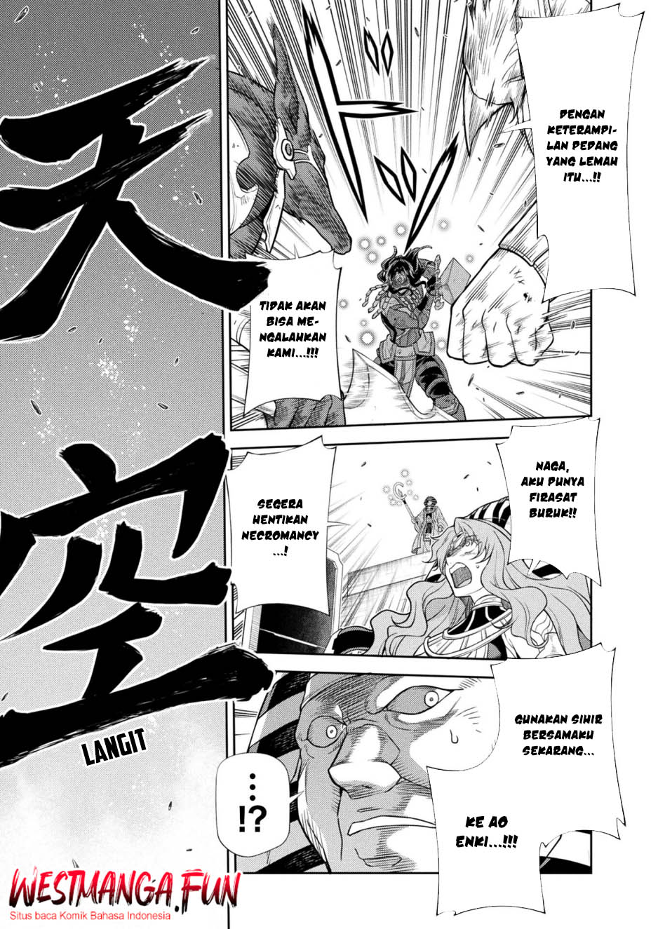 Ponkotsu Megami no Isekai Sousei-roku Chapter 28