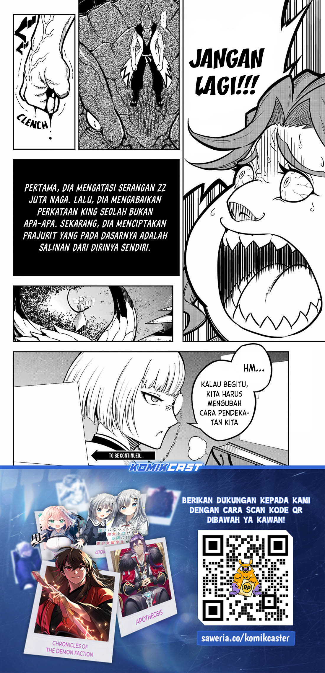 Ragna Crimson