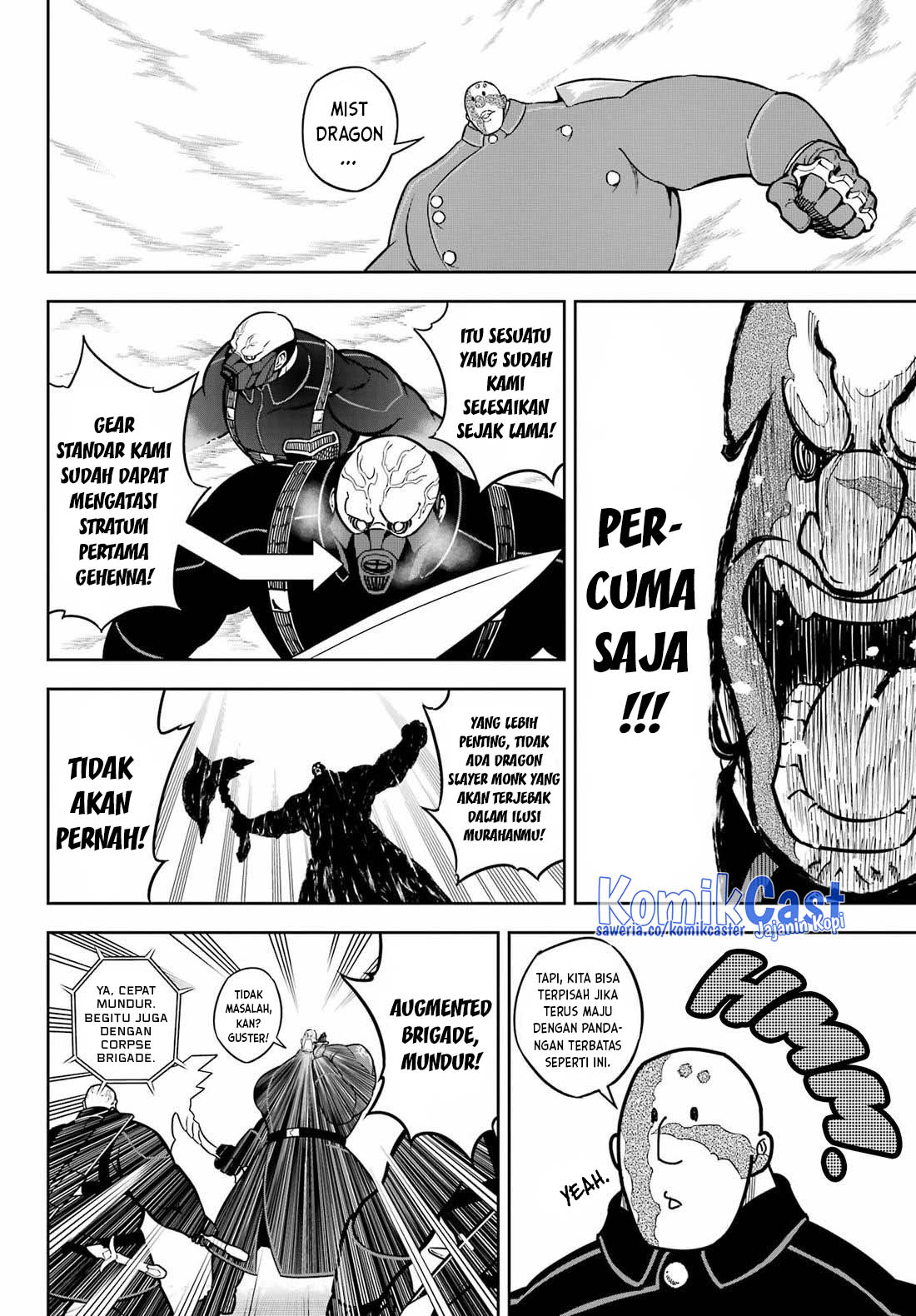 Ragna Crimson