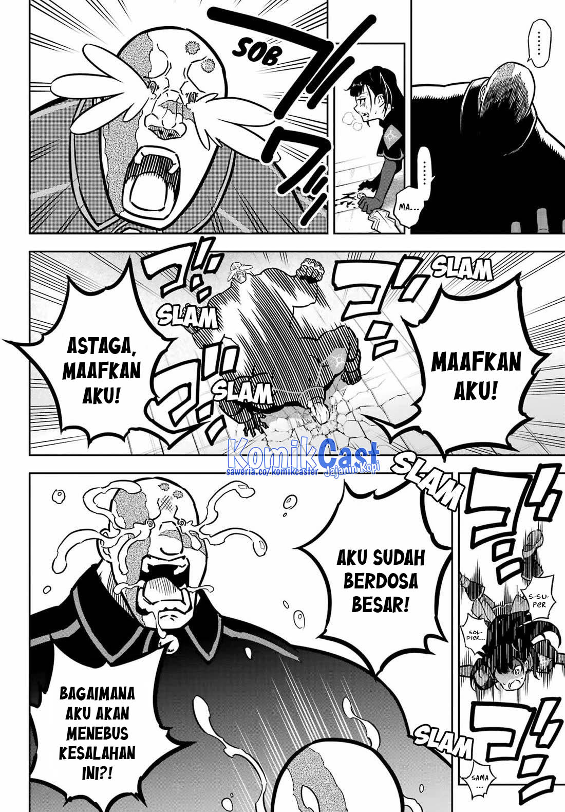 Ragna Crimson