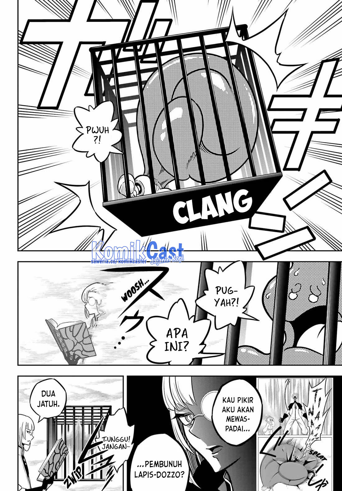 Ragna Crimson