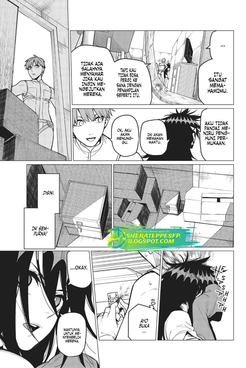 Ranger Reject (Sentai Daishikkaku)