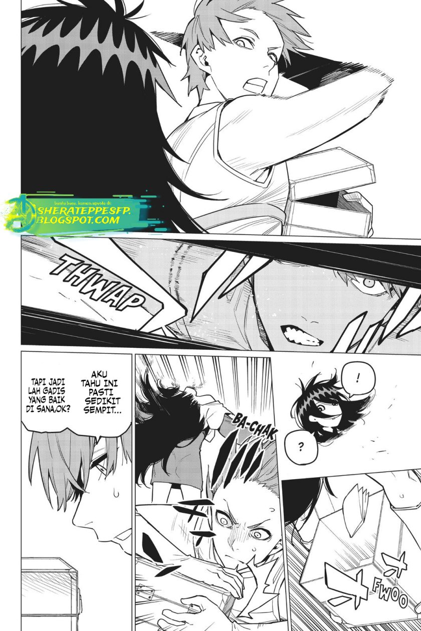 Ranger Reject (Sentai Daishikkaku)