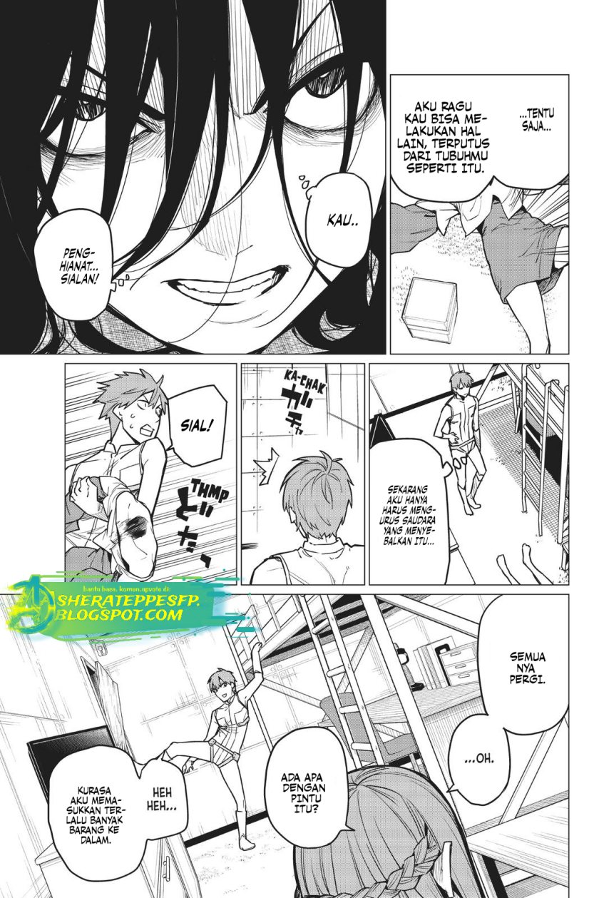 Ranger Reject (Sentai Daishikkaku)
