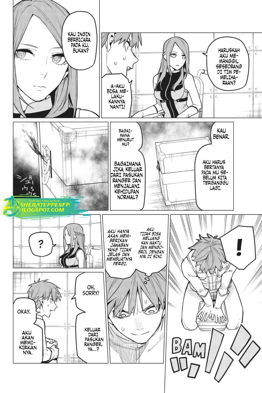 Ranger Reject (Sentai Daishikkaku)