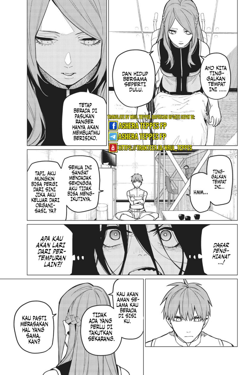 Ranger Reject (Sentai Daishikkaku)
