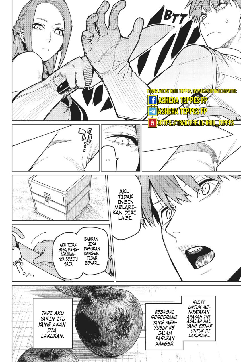 Ranger Reject (Sentai Daishikkaku)