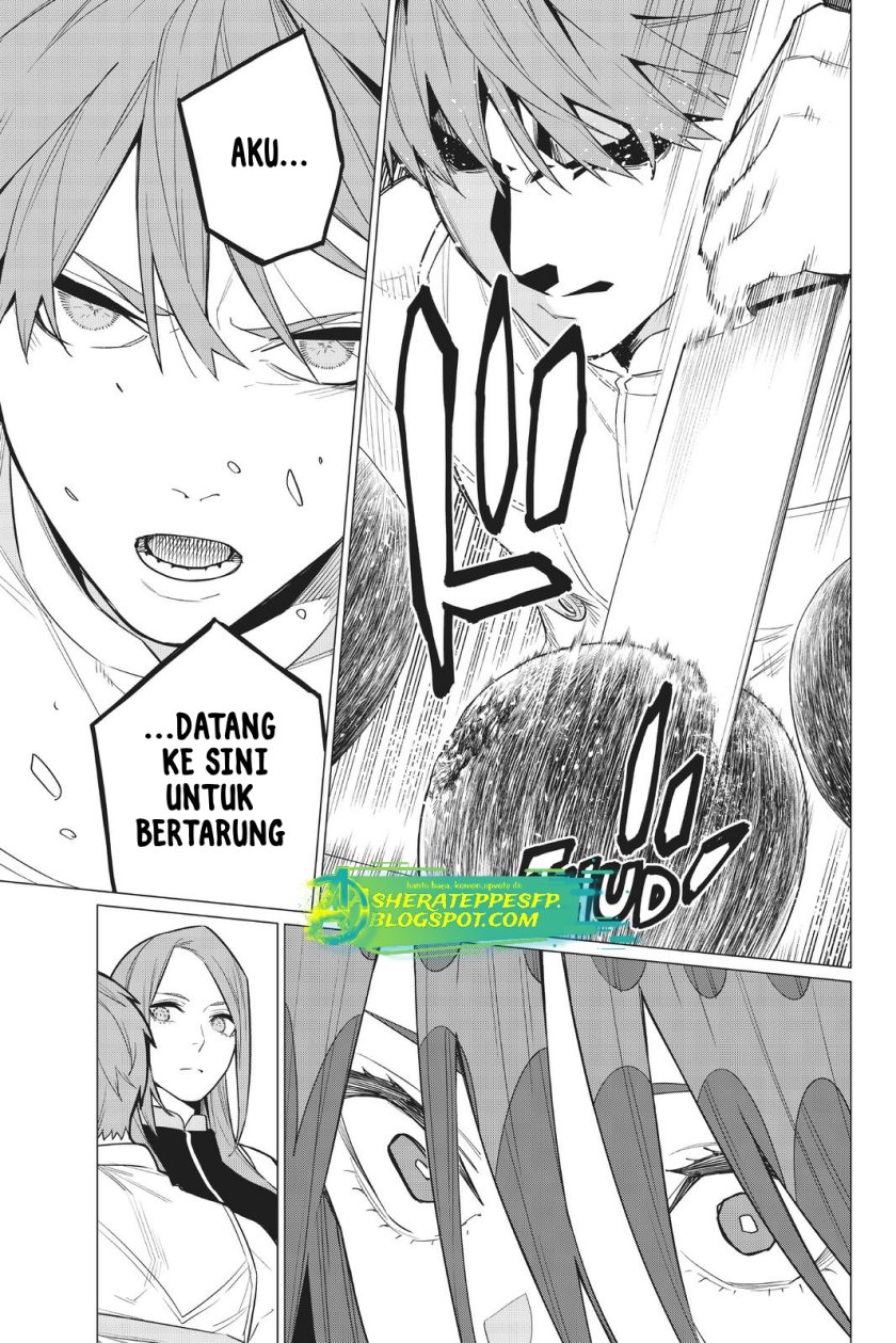 Ranger Reject (Sentai Daishikkaku)
