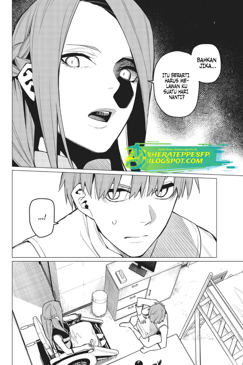 Ranger Reject (Sentai Daishikkaku)