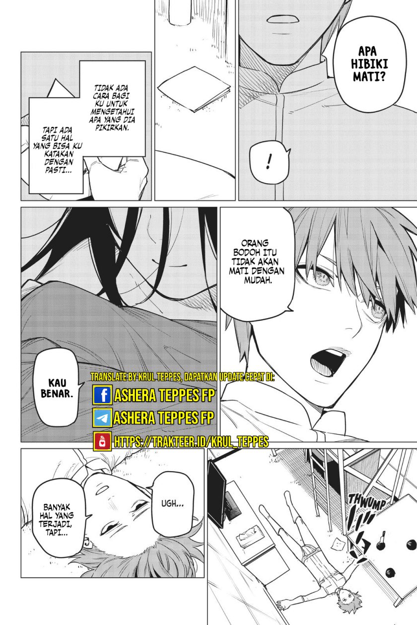 Ranger Reject (Sentai Daishikkaku)