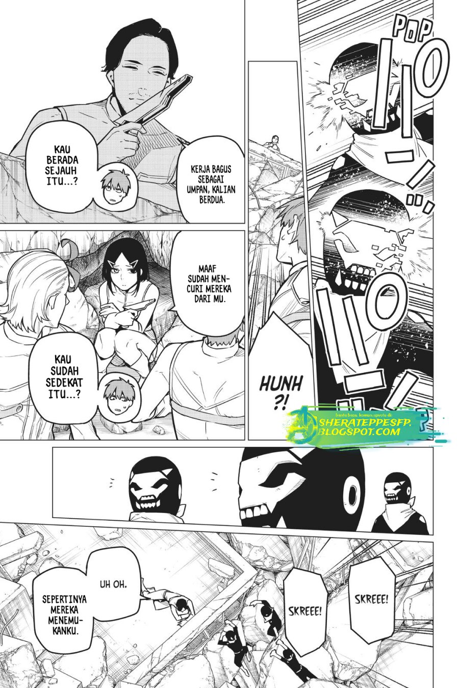 Ranger Reject (Sentai Daishikkaku)