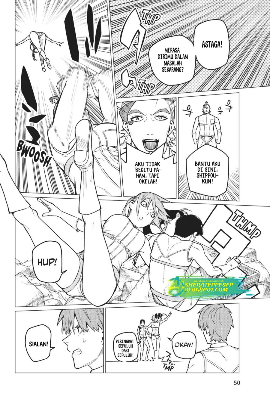 Ranger Reject (Sentai Daishikkaku)