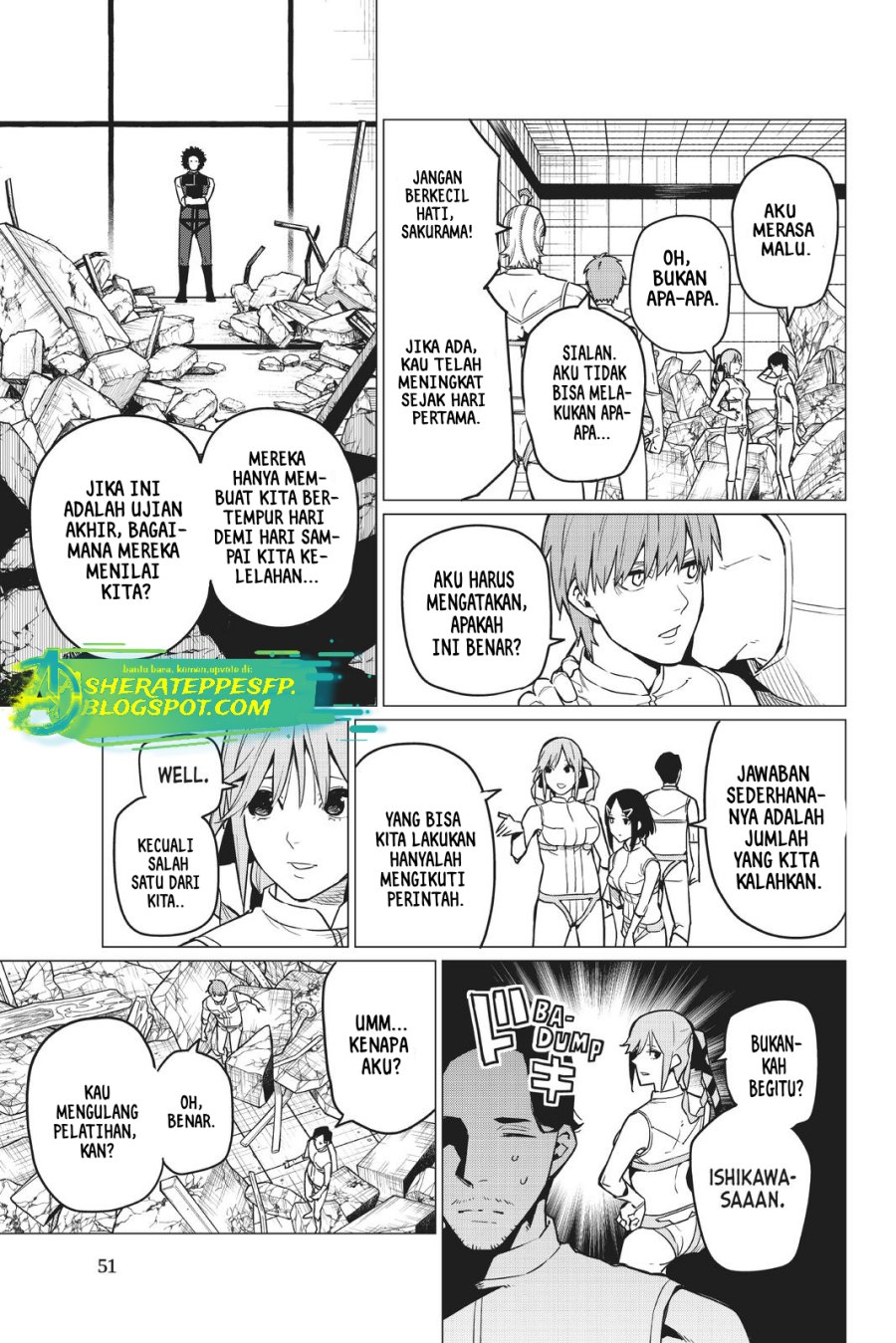 Ranger Reject (Sentai Daishikkaku)