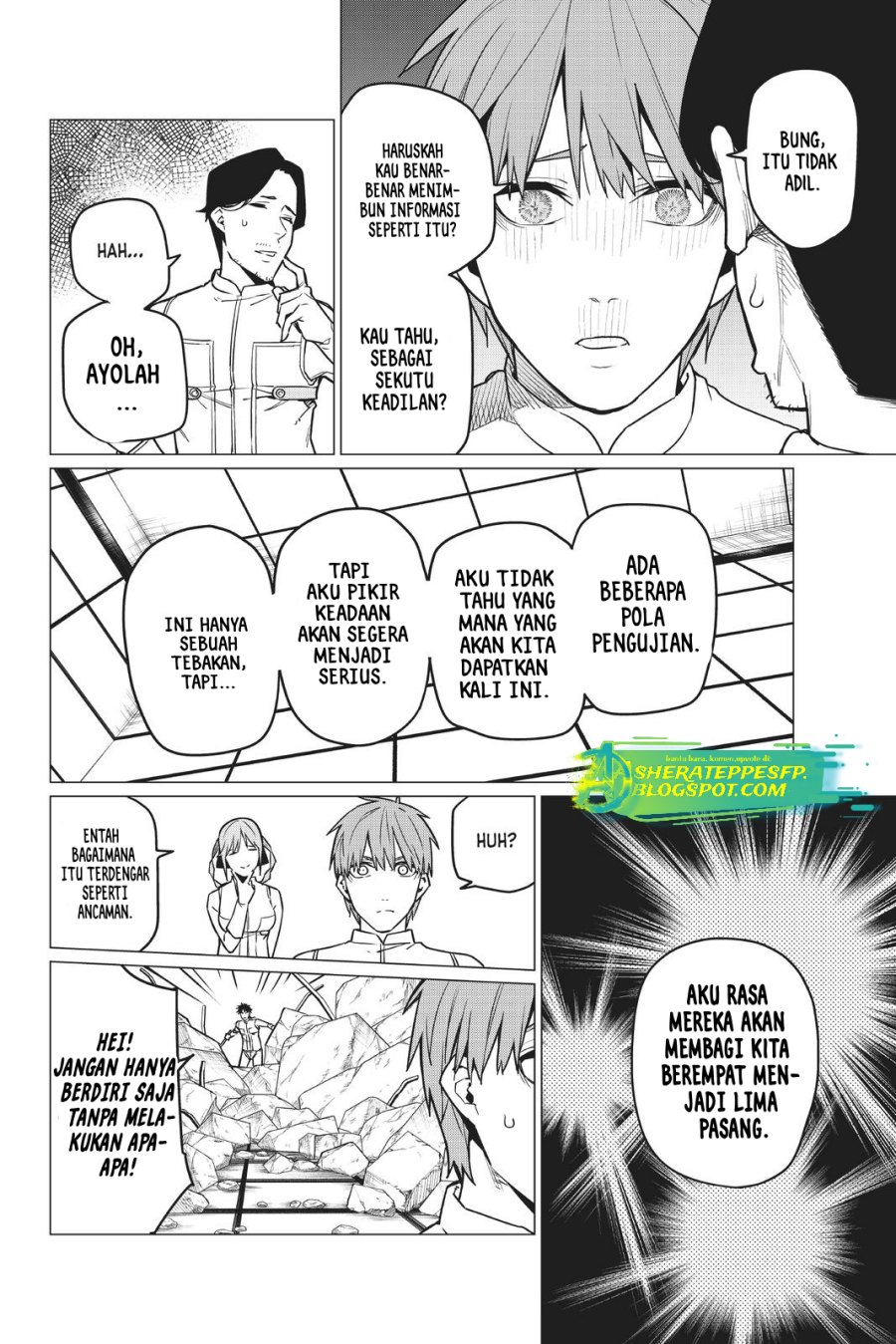 Ranger Reject (Sentai Daishikkaku)