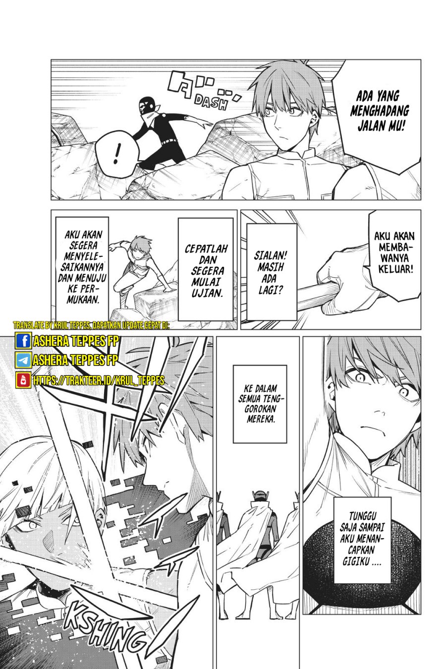 Ranger Reject (Sentai Daishikkaku)