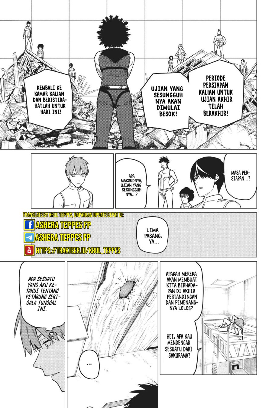 Ranger Reject (Sentai Daishikkaku)