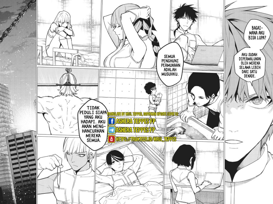 Ranger Reject (Sentai Daishikkaku)