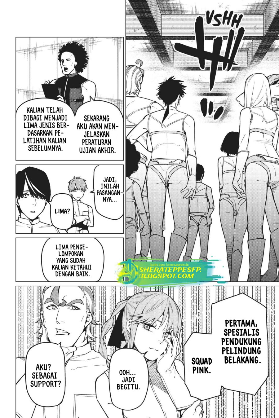 Ranger Reject (Sentai Daishikkaku)