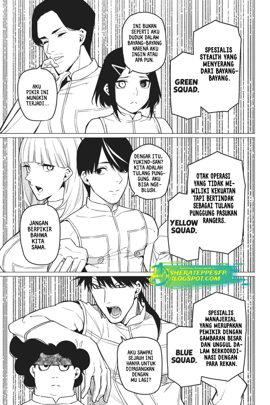 Ranger Reject (Sentai Daishikkaku)