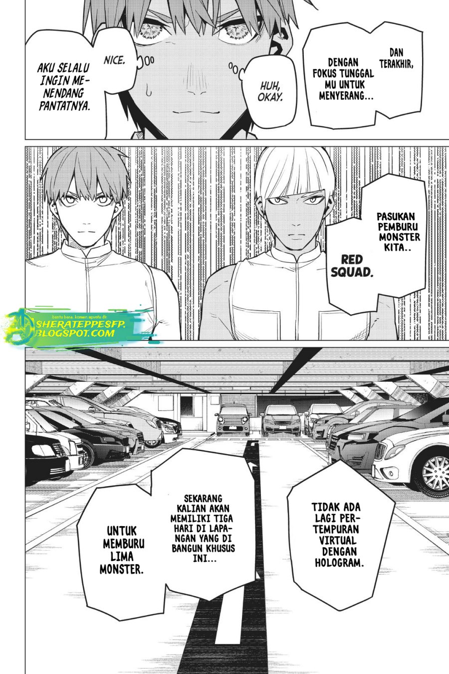 Ranger Reject (Sentai Daishikkaku)