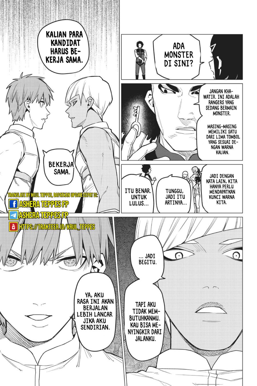 Ranger Reject (Sentai Daishikkaku)
