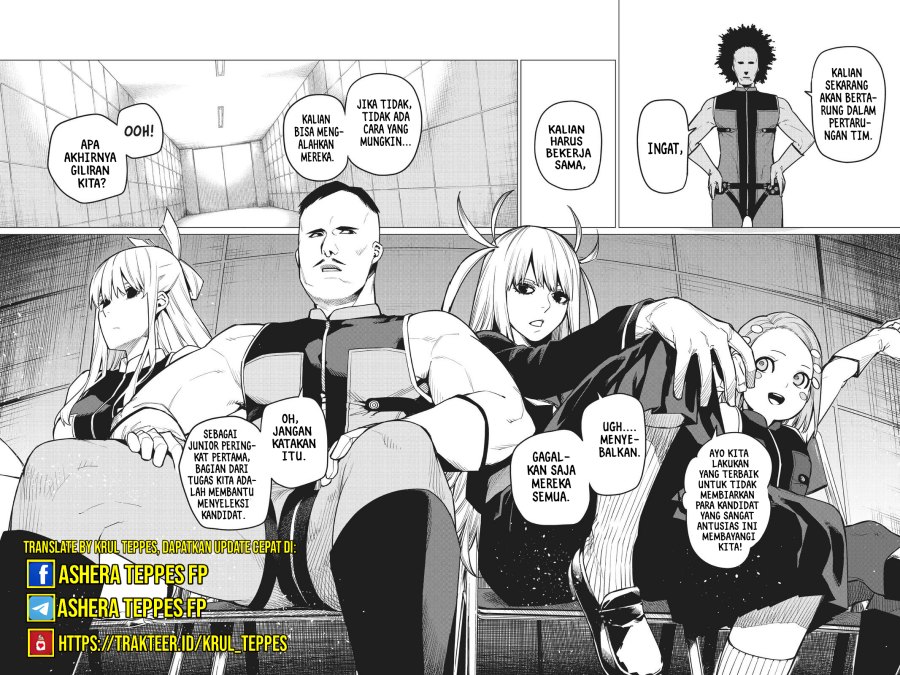 Ranger Reject (Sentai Daishikkaku)
