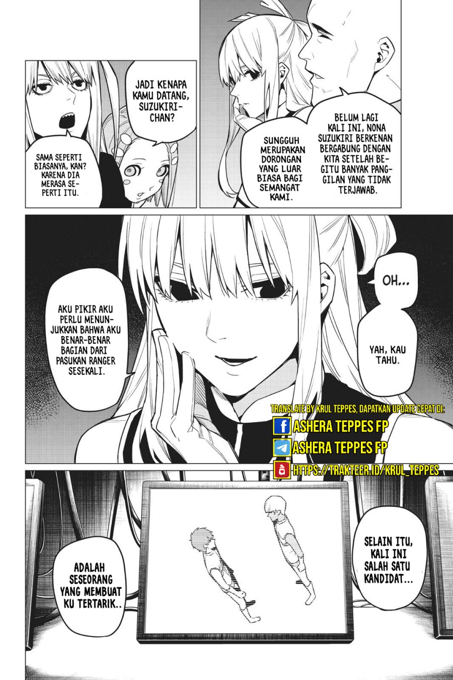 Ranger Reject (Sentai Daishikkaku)