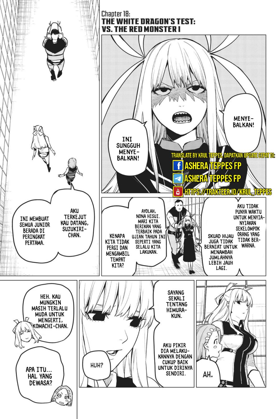 Ranger Reject (Sentai Daishikkaku)