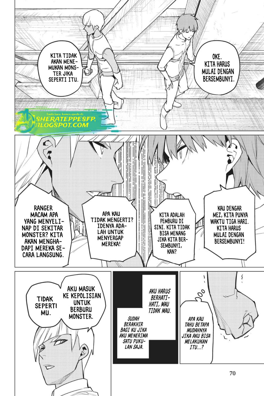 Ranger Reject (Sentai Daishikkaku)