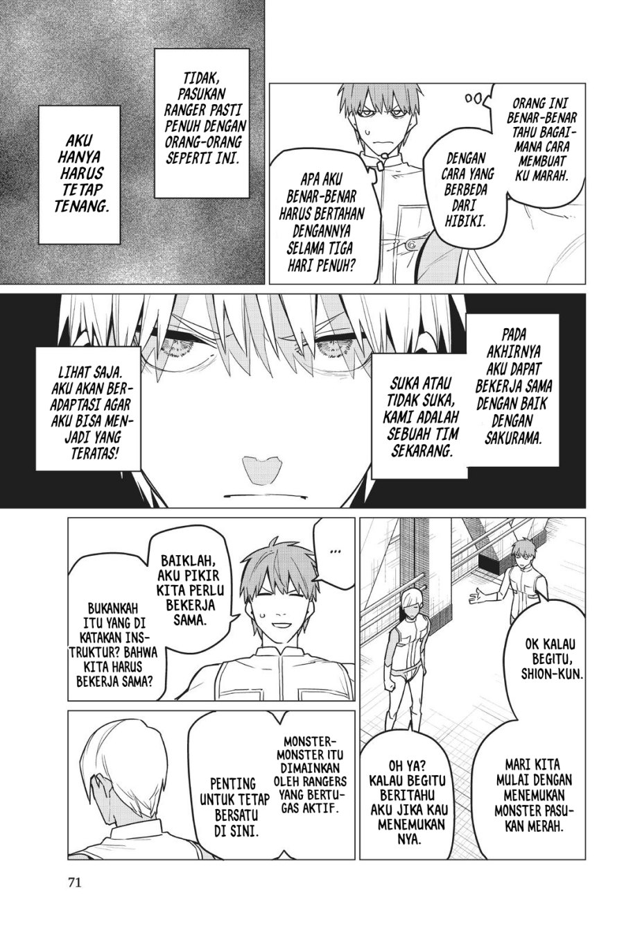 Ranger Reject (Sentai Daishikkaku)