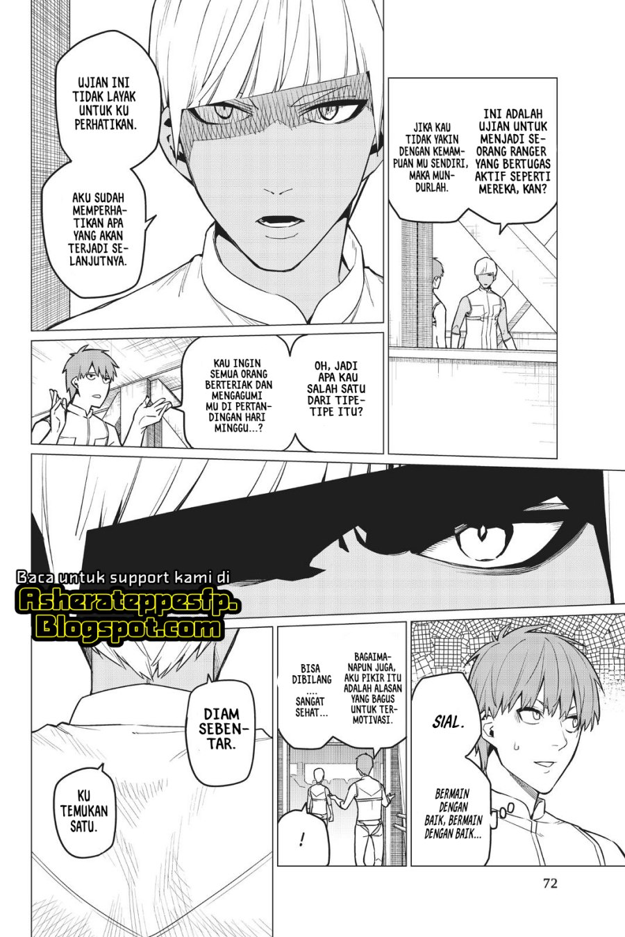 Ranger Reject (Sentai Daishikkaku)