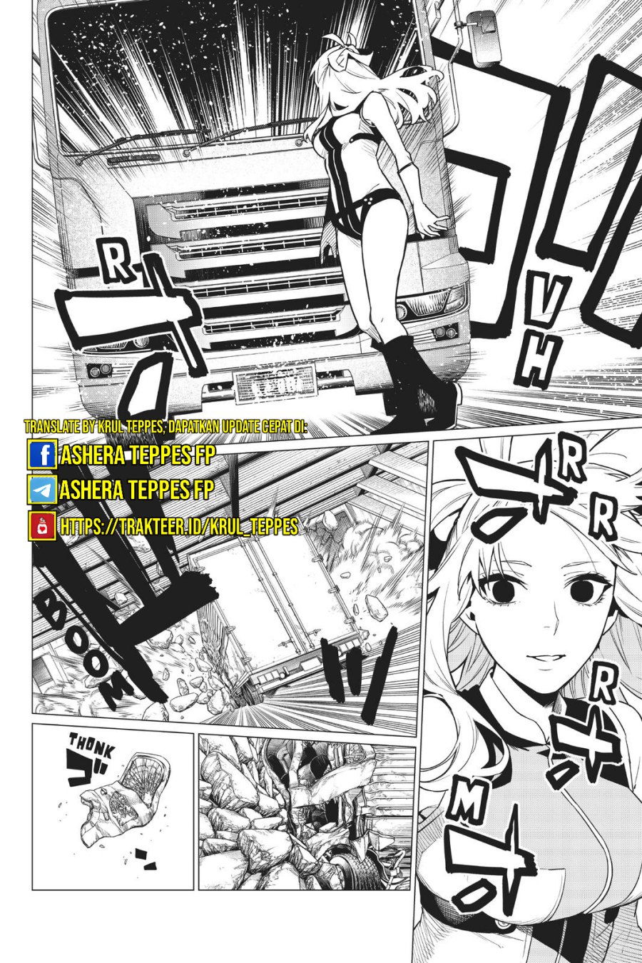 Ranger Reject (Sentai Daishikkaku)