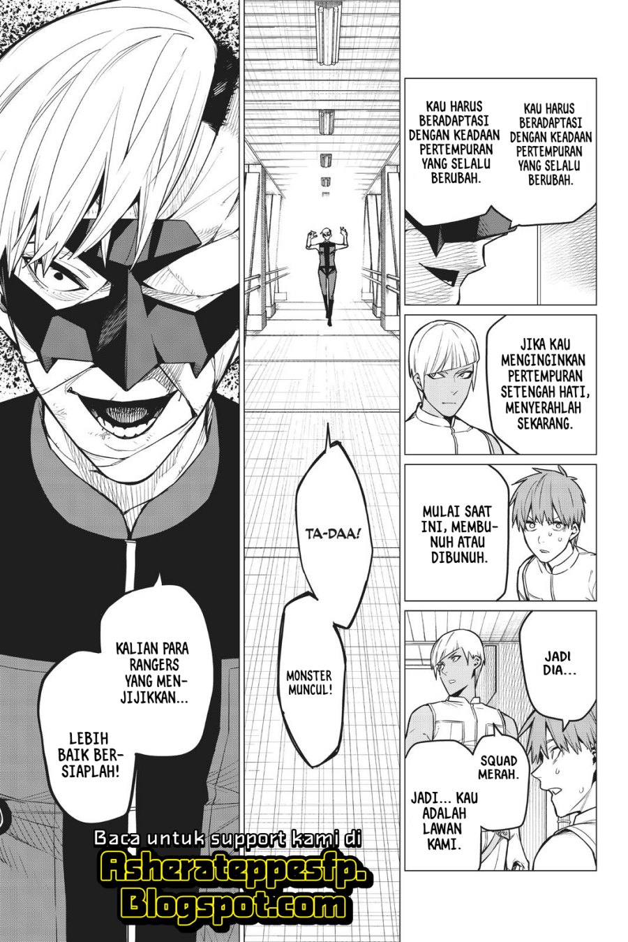 Ranger Reject (Sentai Daishikkaku)
