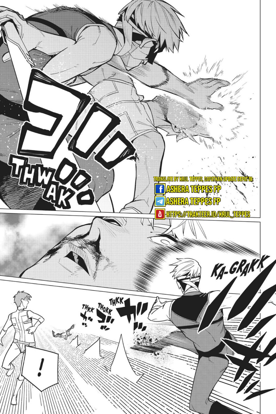 Ranger Reject (Sentai Daishikkaku)