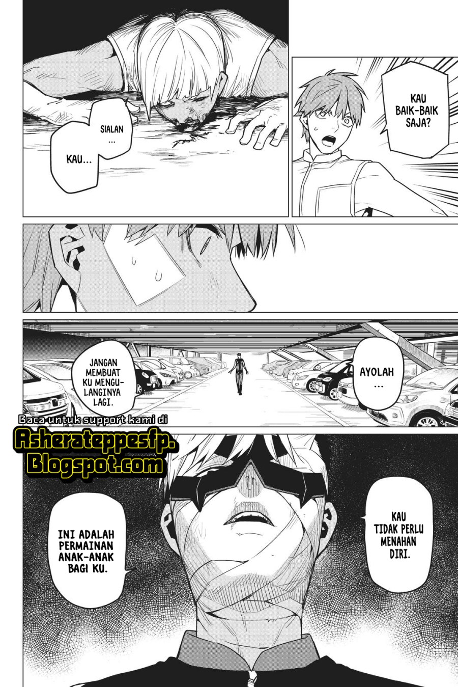 Ranger Reject (Sentai Daishikkaku)