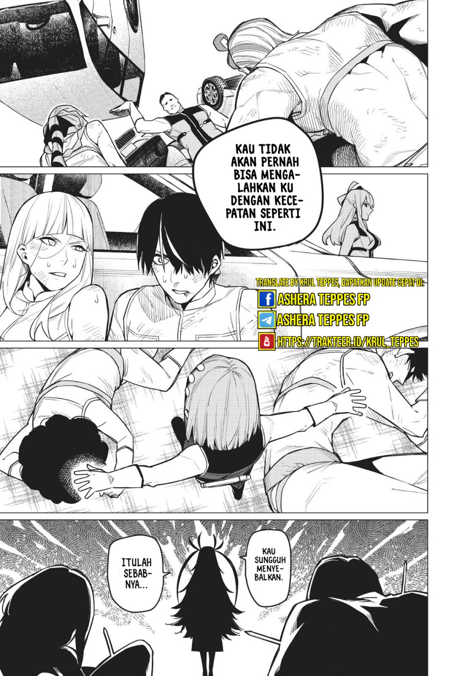 Ranger Reject (Sentai Daishikkaku)