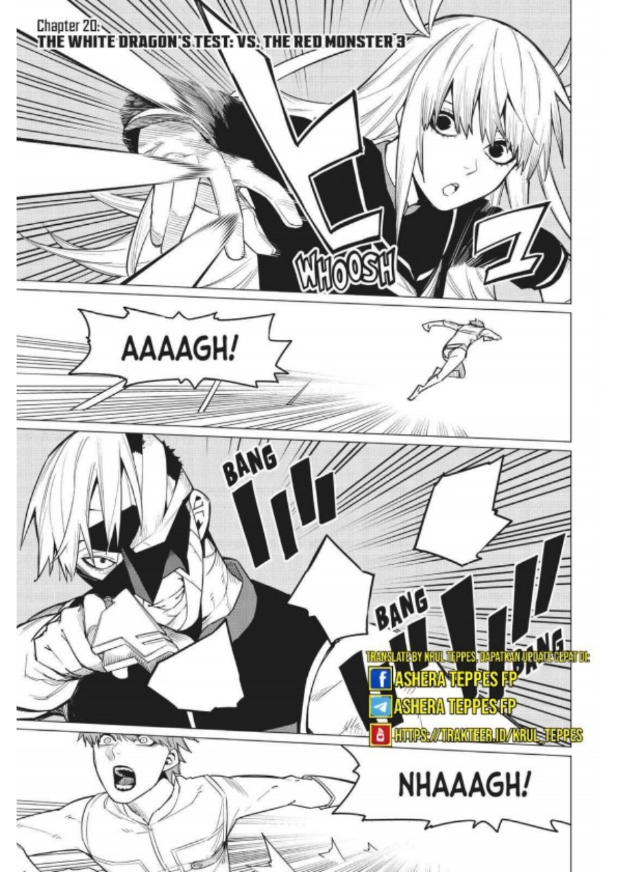 Ranger Reject (Sentai Daishikkaku)