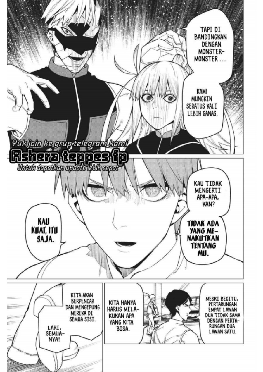 Ranger Reject (Sentai Daishikkaku)