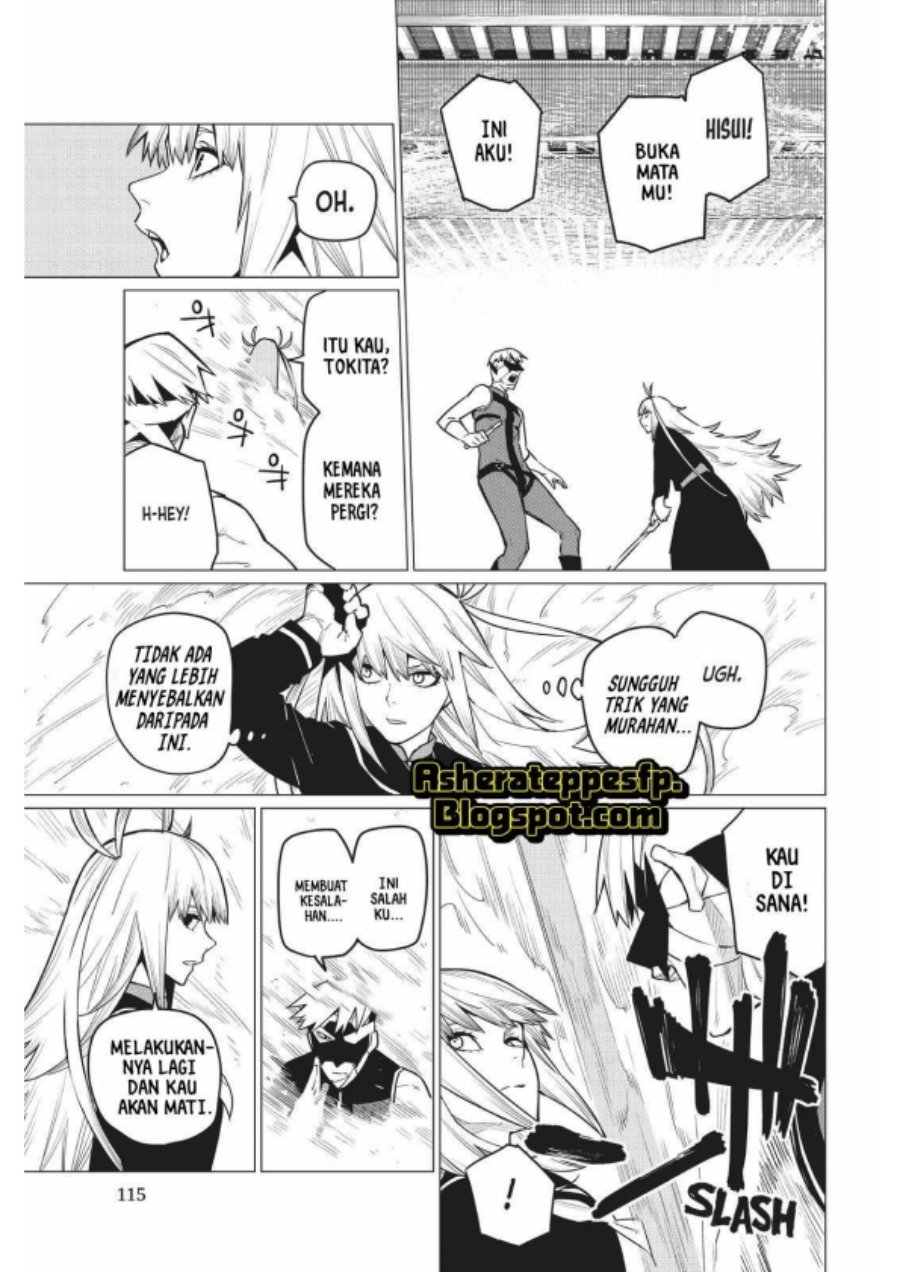 Ranger Reject (Sentai Daishikkaku)