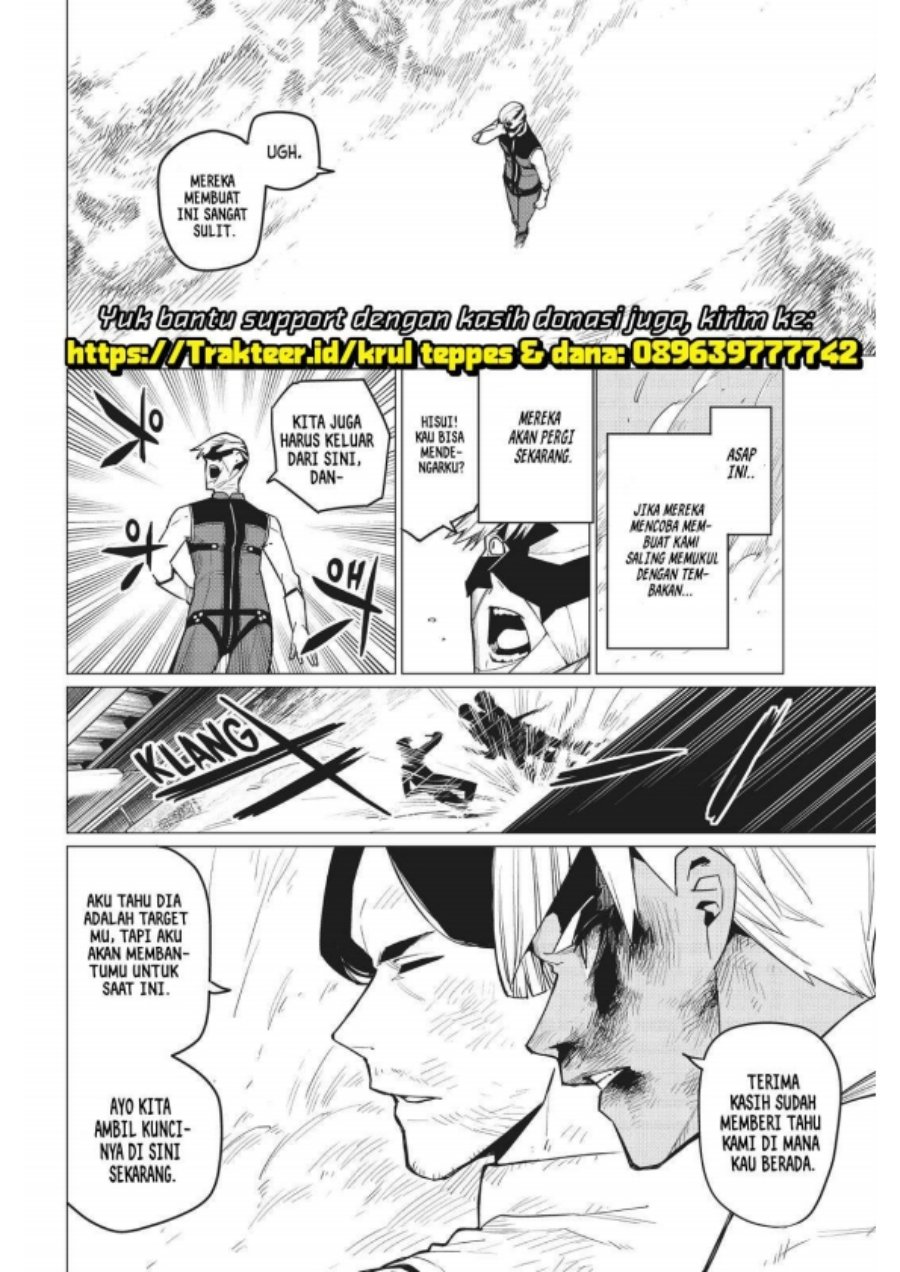Ranger Reject (Sentai Daishikkaku)
