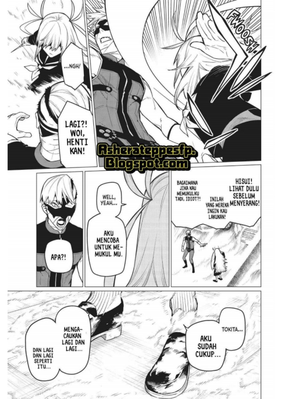 Ranger Reject (Sentai Daishikkaku)