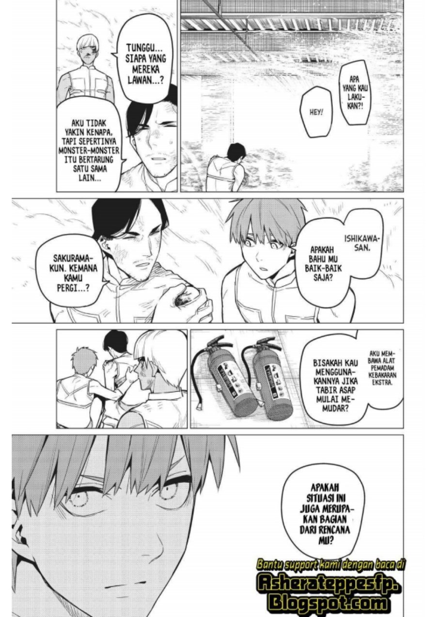 Ranger Reject (Sentai Daishikkaku)