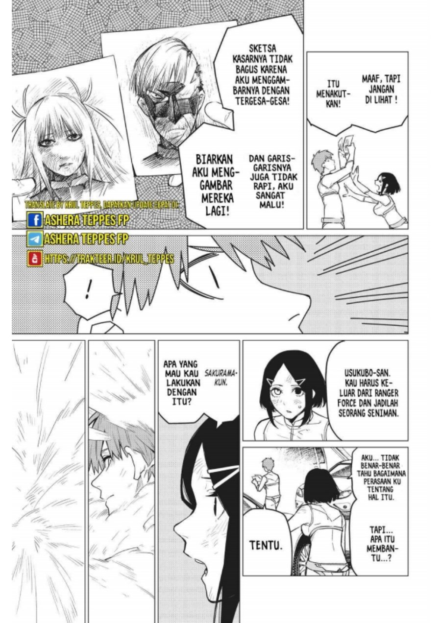 Ranger Reject (Sentai Daishikkaku)