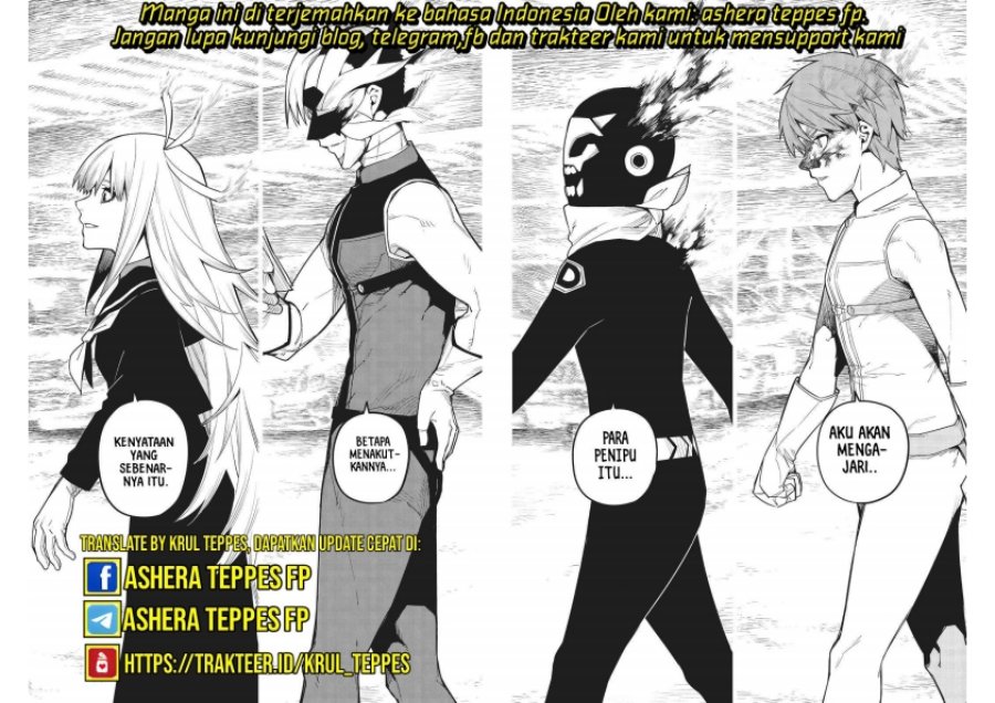 Ranger Reject (Sentai Daishikkaku)