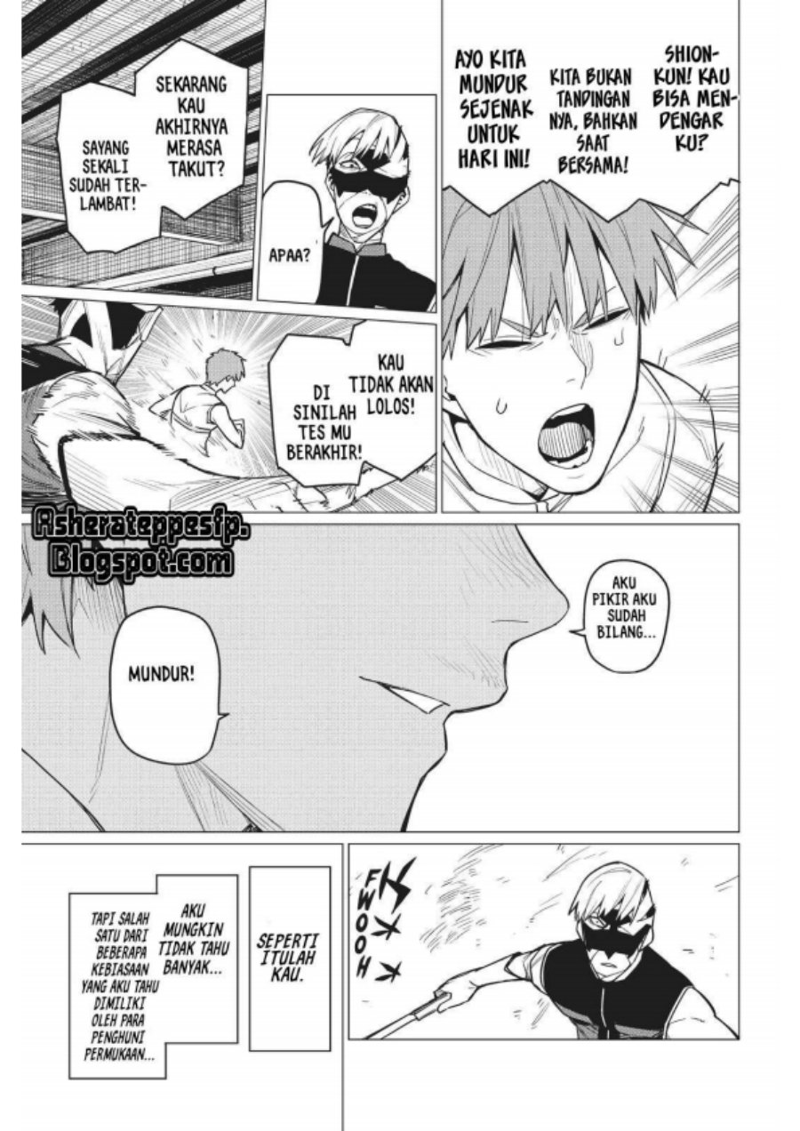 Ranger Reject (Sentai Daishikkaku)