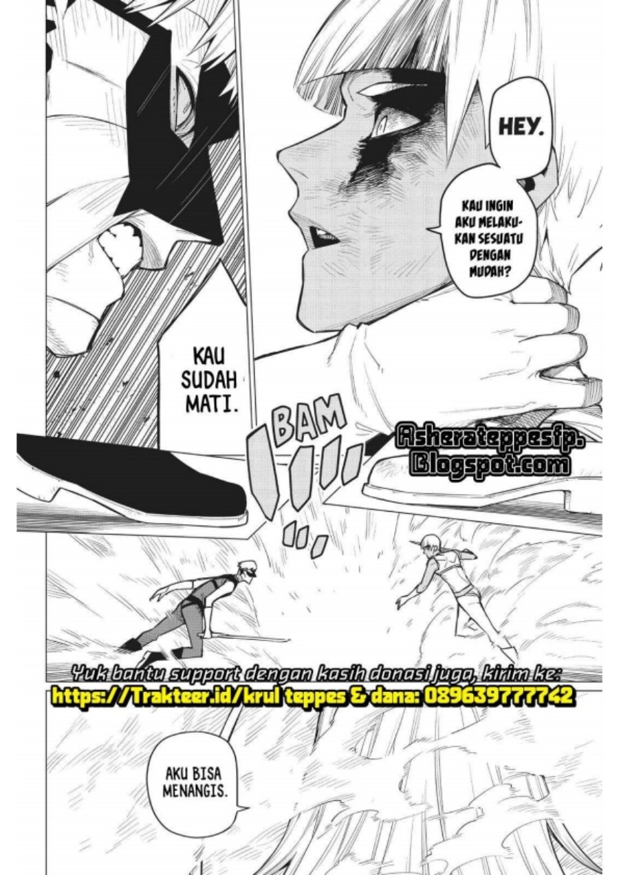 Ranger Reject (Sentai Daishikkaku)